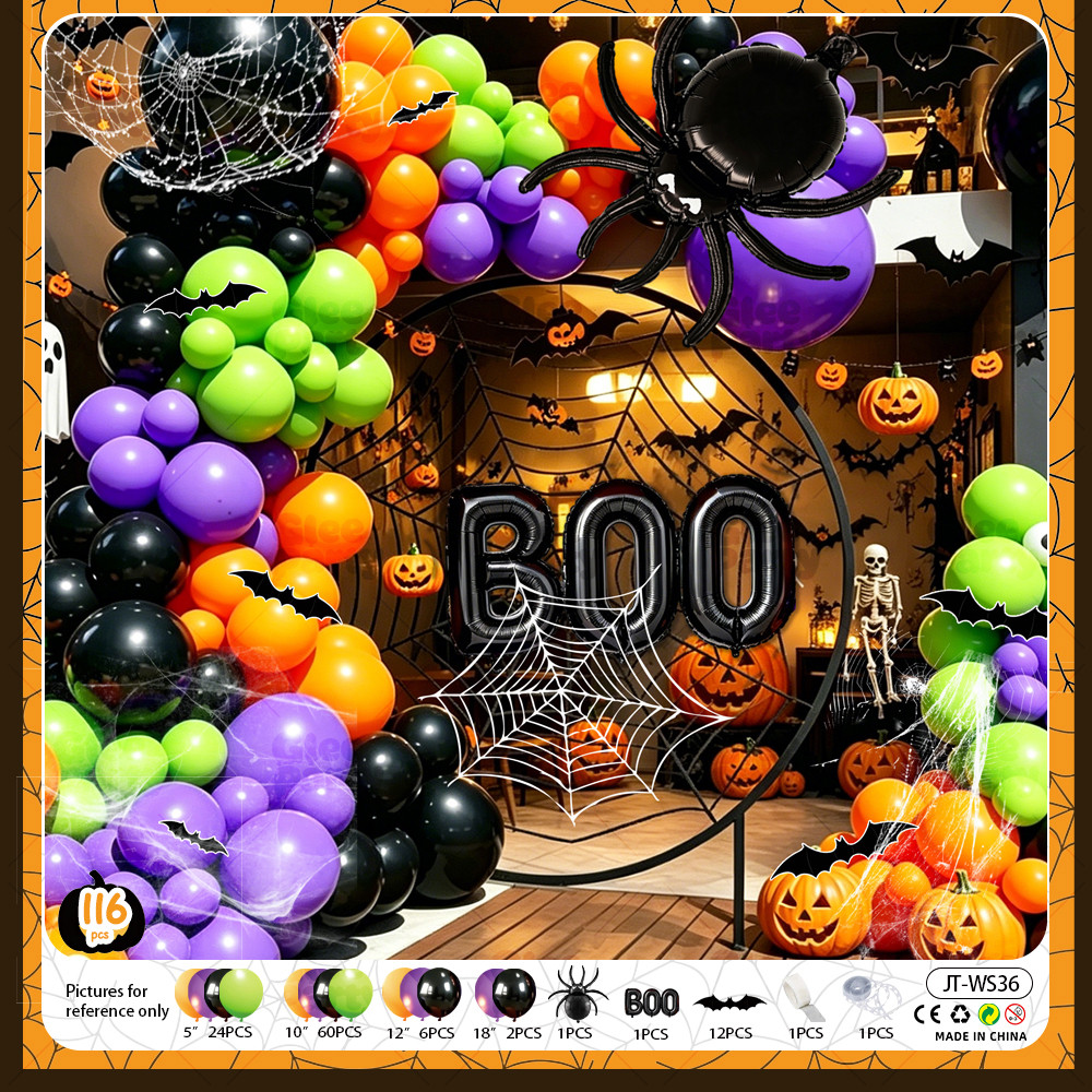 balloon set