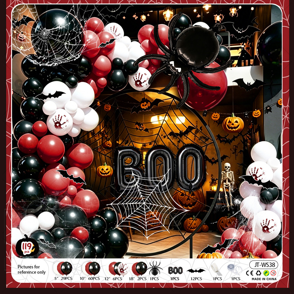 balloon set