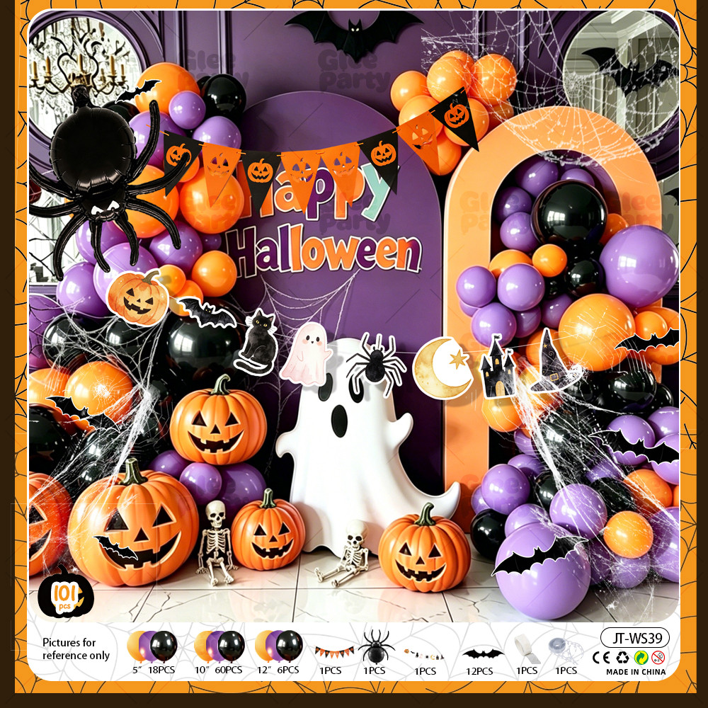 balloon set