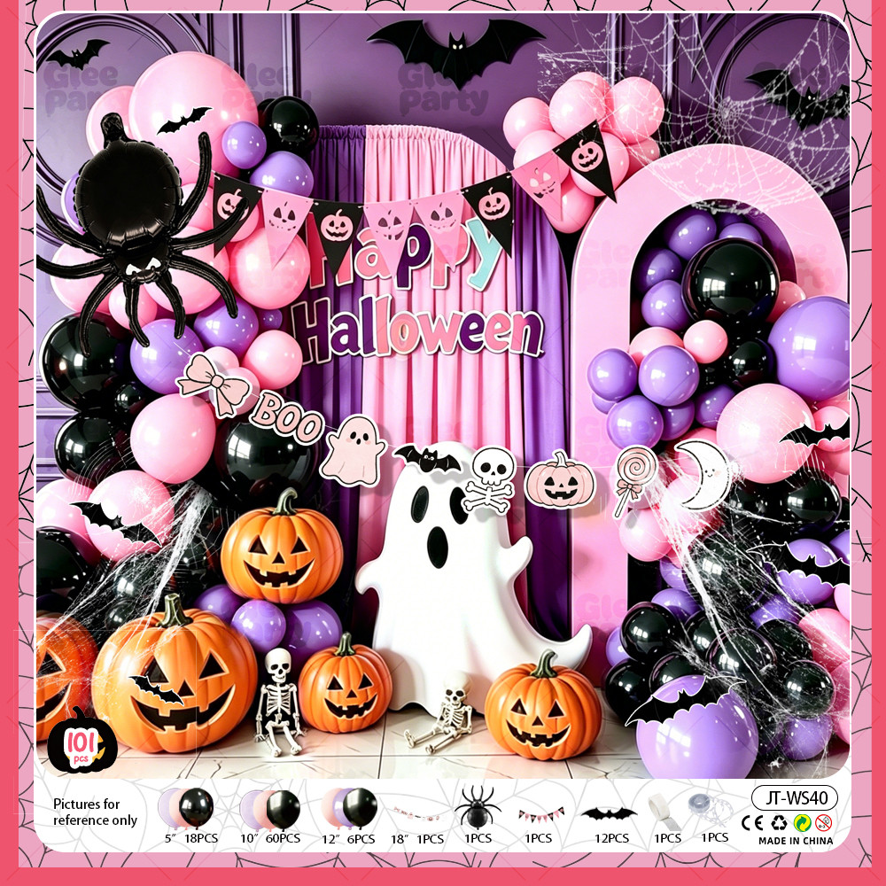 balloon set