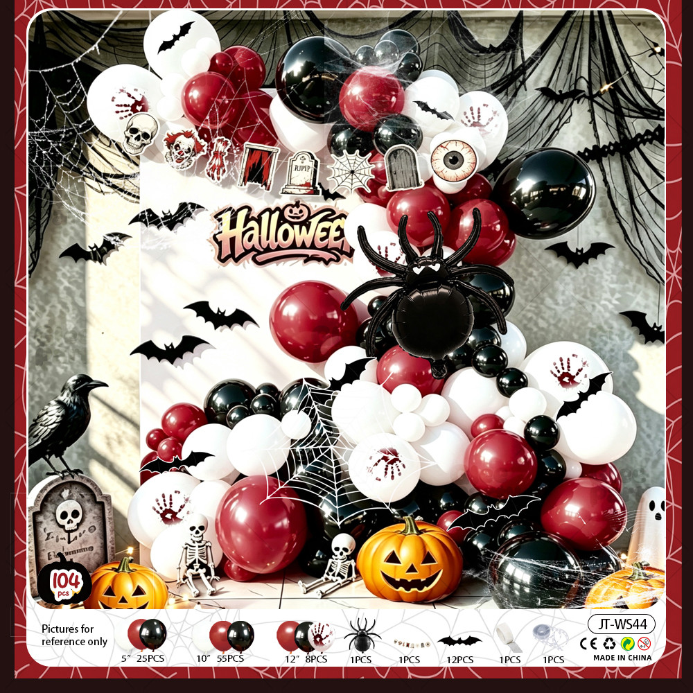 balloon set
