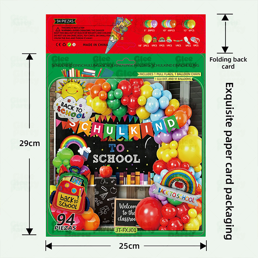 Back To School Balloon Garland Kit