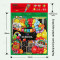 Back To School Balloon Garland Kit Colorful Party Decor For First Day Of School Celebration