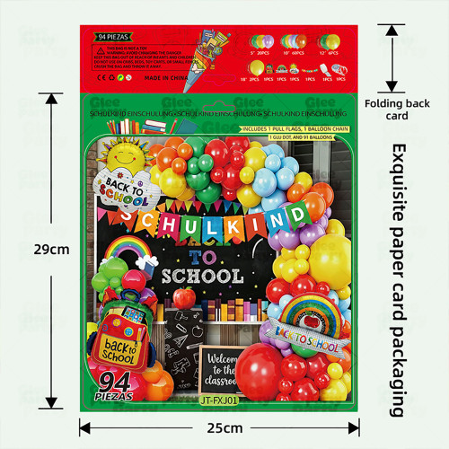 Back To School Balloon Garland Kit Colorful Party Decor For First Day Of School Celebration