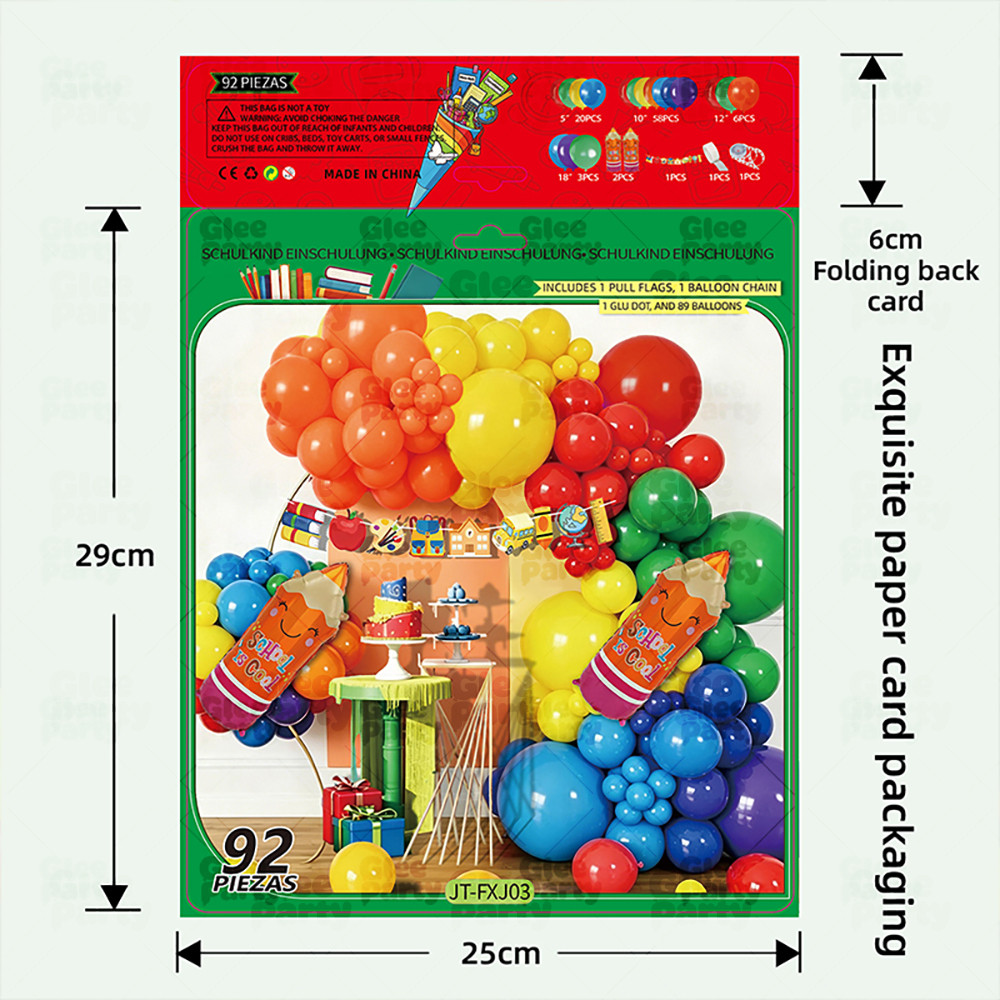 Back To School Balloon Garland Kit