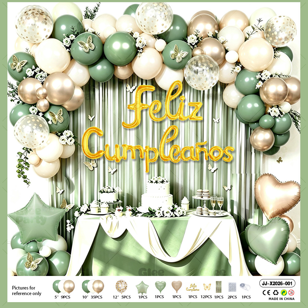 Birthday Balloon Garland Kit