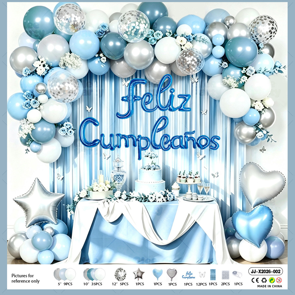 Birthday Balloon Garland Kit