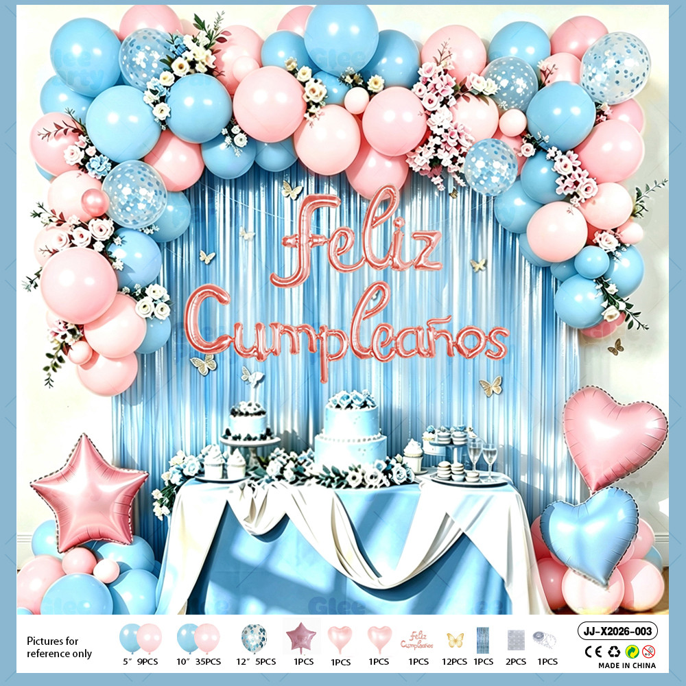 Birthday Balloon Garland Kit