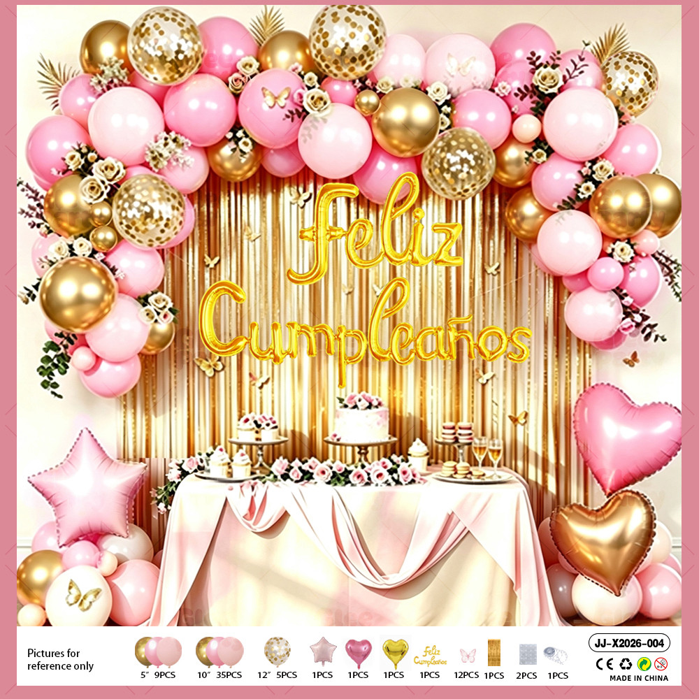 Birthday Balloon Garland Kit