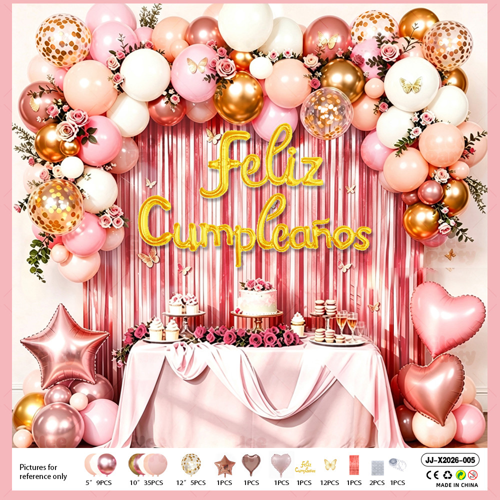 Birthday Balloon Garland Kit
