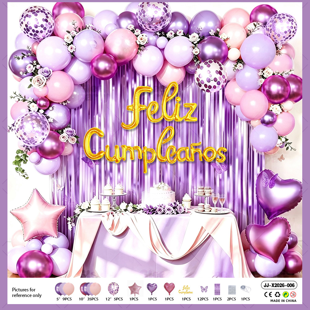 Birthday Balloon Garland Kit