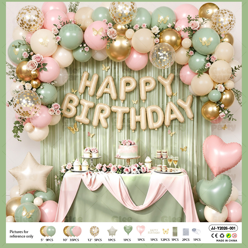 Birthday Balloon Garland Kit