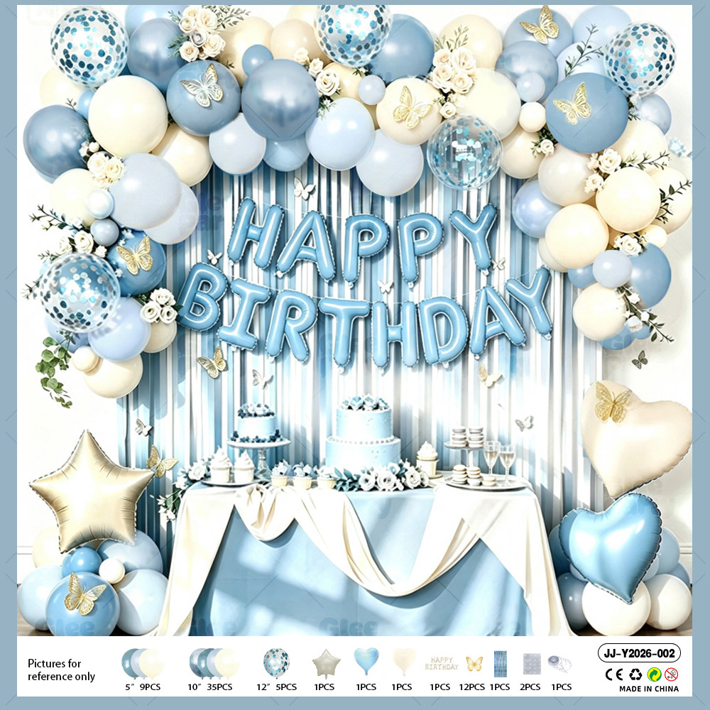 Birthday Balloon Garland Kit