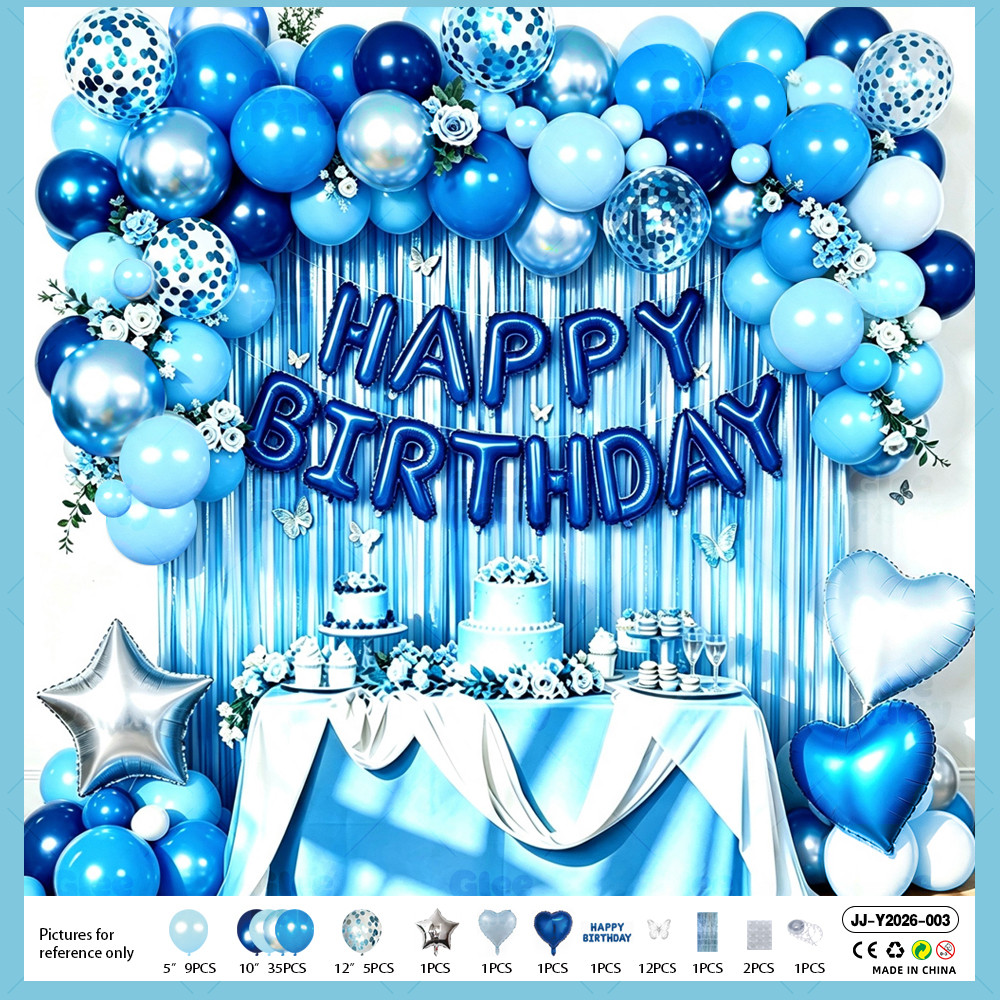 Birthday Balloon Garland Kit