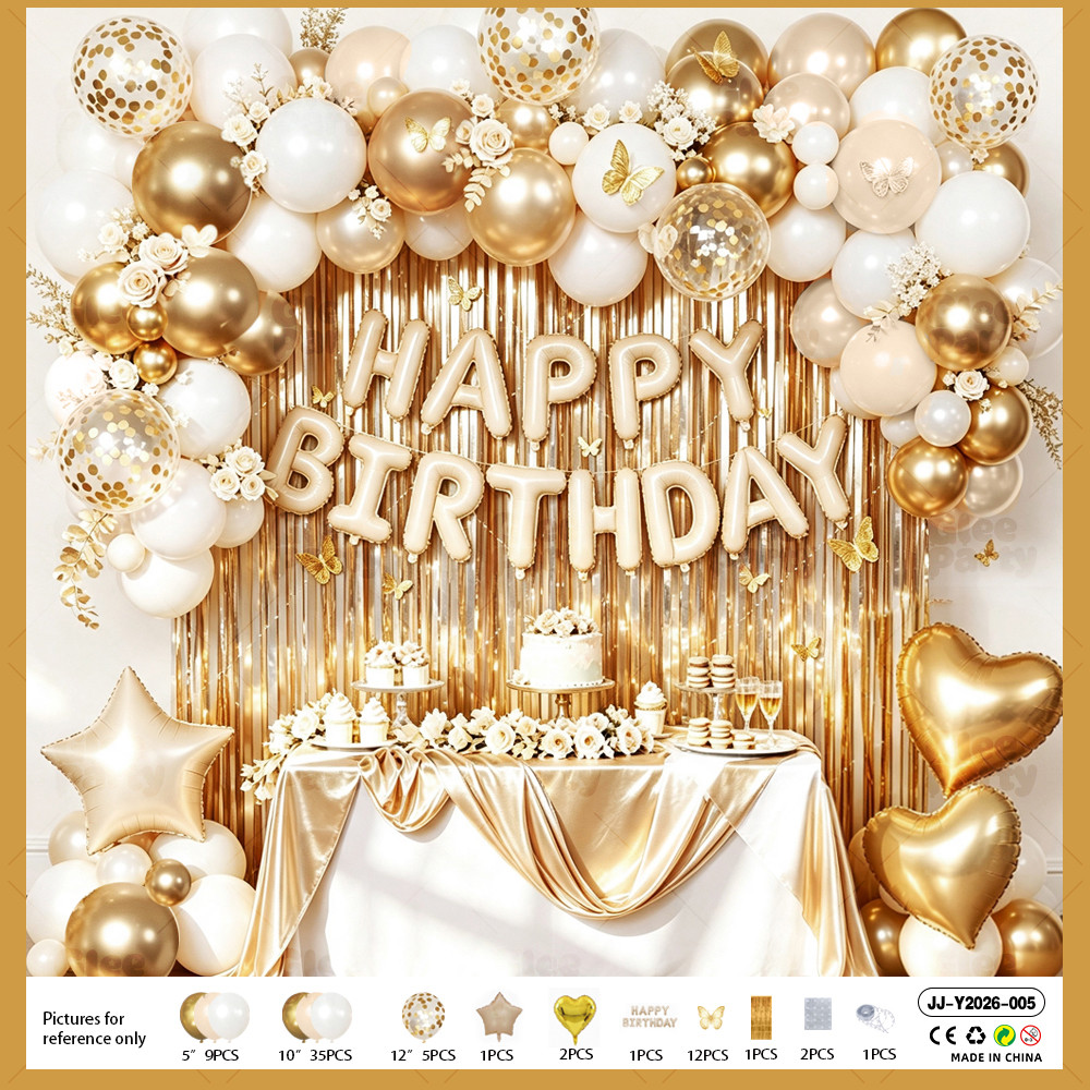 Birthday Balloon Garland Kit