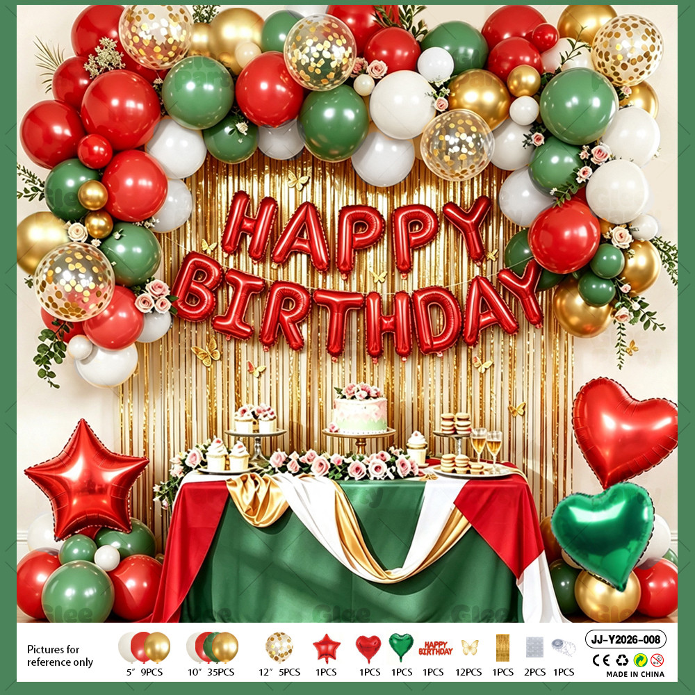 Birthday Balloon Garland Kit