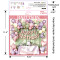 Purple Pink Sage Green Birthday Balloon Garland Kit Butterfly Floral Theme Girl Party Decor