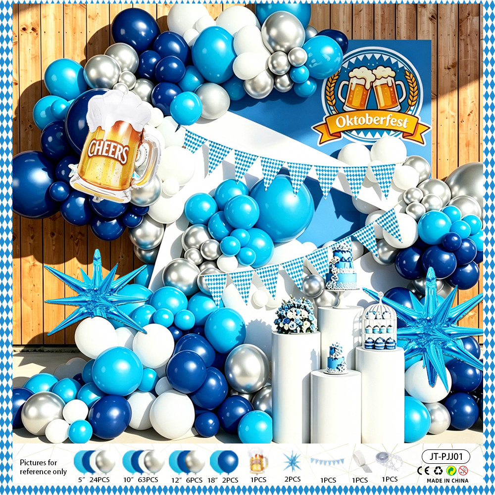 balloon set