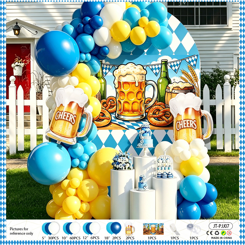 balloon set