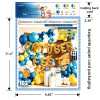 Oktoberfest Balloon Garland Kit, Blue Yellow White Balloon Arch With Oktober Foil Letter Balloons