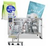 High Speed 4 Station Doypack Premade Pouch Packaging Machine Linear Bagger Horizontal Packing Machine