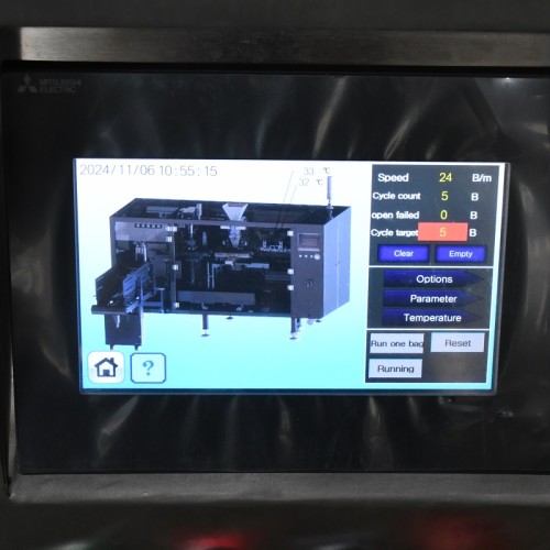 Automatic 50g 2kg Red Chilli Mirchi Powder Premade Bag Packing Machine Doypack Powder Packing Machine