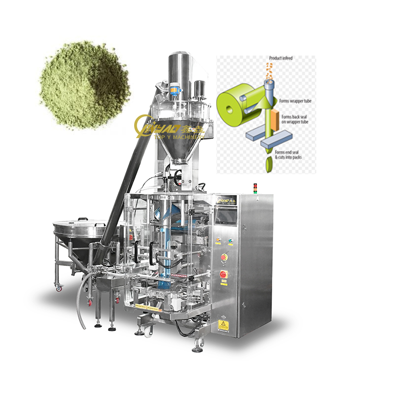 Powder VFFS for Spices