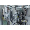Multi-function Automatic Quad Sealed Bag Filling Packing Machine Coffee Weighing Packaging Machine
