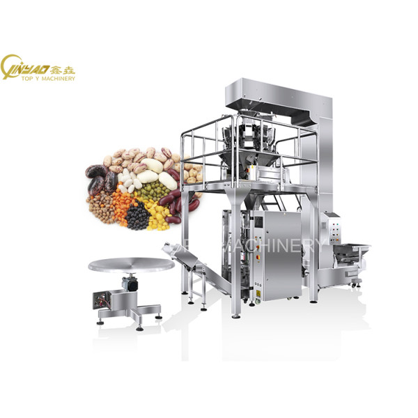 Automatic Vertical Packing Machine | Kidney Bean Filling and Weighing Machine | VFFS Plastic Bag Packing Machine