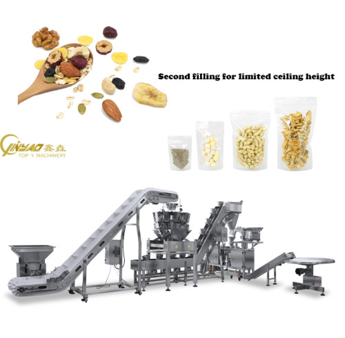 Height solution Premade bag packing machine dry fruit nut snack food doypack pouch packaging machine