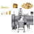 Automatic Packing Machine Nuts Cookies Oats Standup Zipper Pouch Premade Bag Packaging Machine