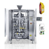 Multi-function Automatic Quad Sealed Bag Filling Packing Machine Coffee Weighing Packaging Machine
