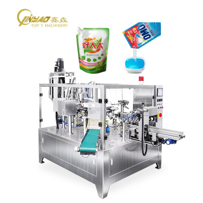 Automatic Packaging Machine Fruit Juice Beverage Detergent Liquid Doypack Rotary Packing Machine