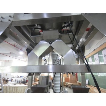 Doypack Feeding Packaging Machine Roasted Coffee Bean Rice Premade Bag Fill Seal Packing Machine