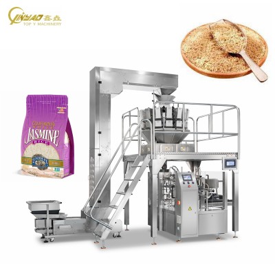 Automatic Rotary Granule Packaging Machine Premade Pouch 500g 1kg 2kg Rice Packing Machine