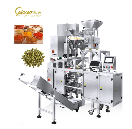 Customized Powder Granule Desiccant Dispense Doypack Packing machine Premade Bag Packing Machine