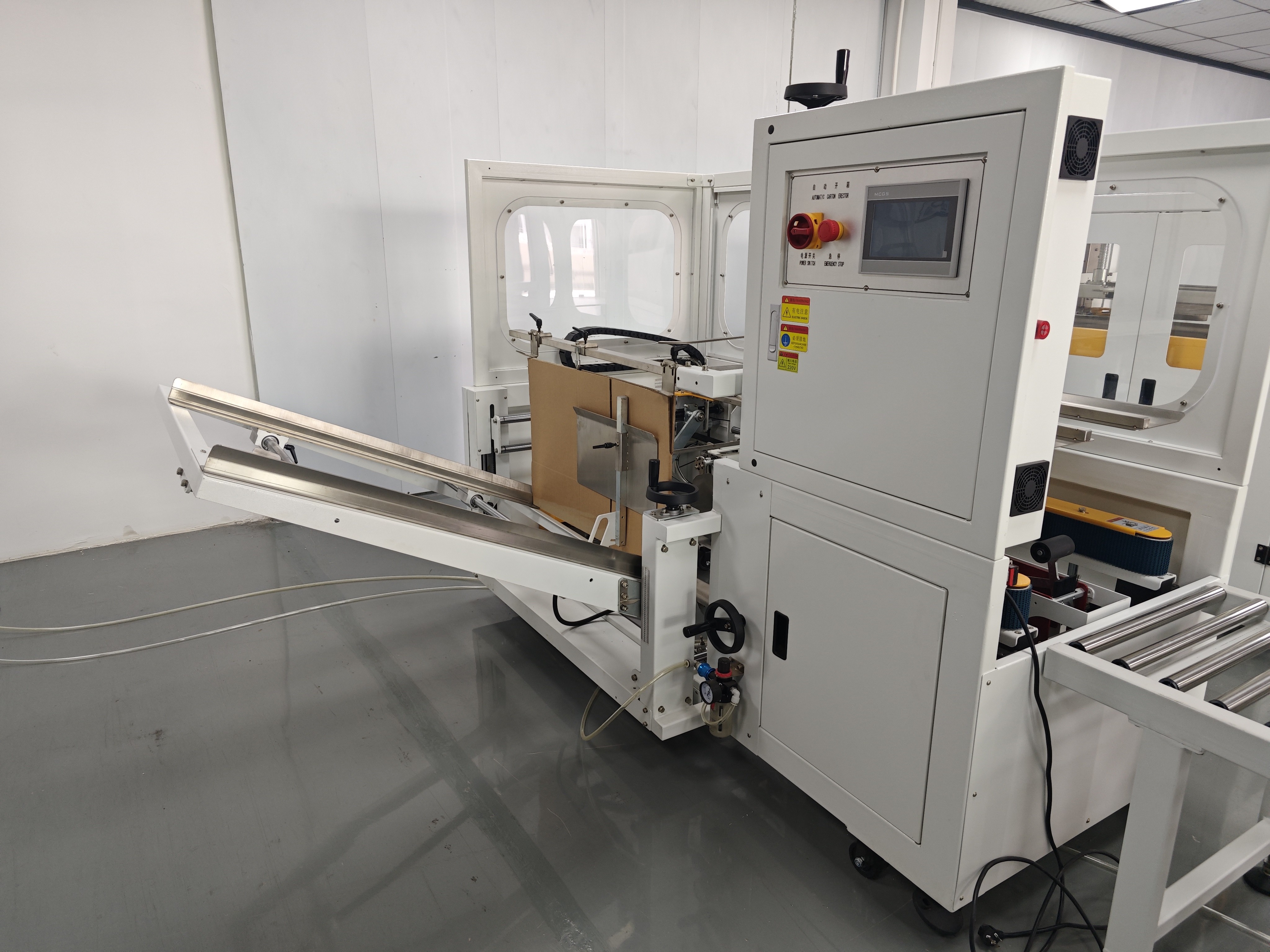 Box Erecting Machine