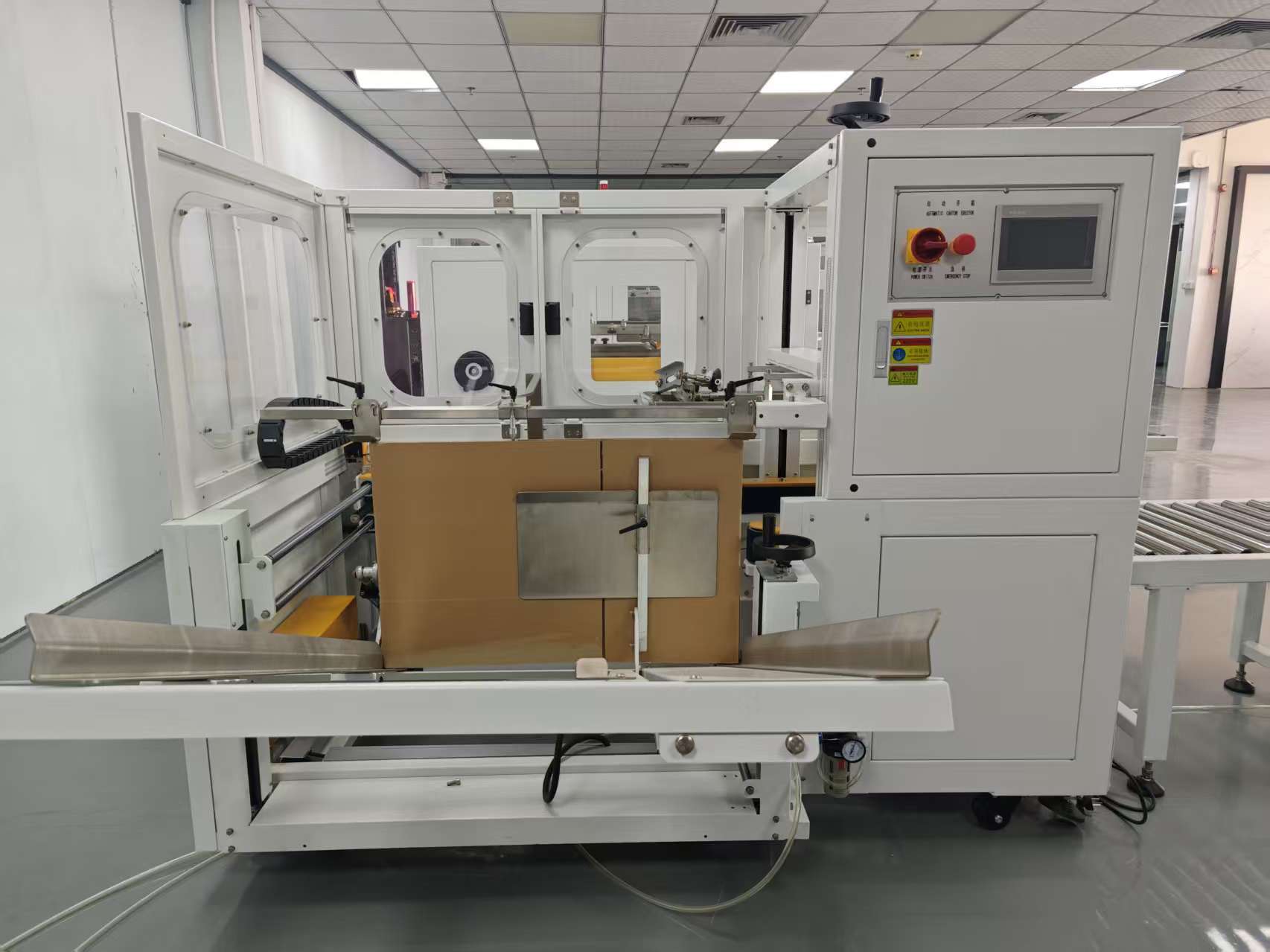 Box Erecting Machine