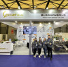 2024 Shanghai SWOP PROCESSING & PACKAGING