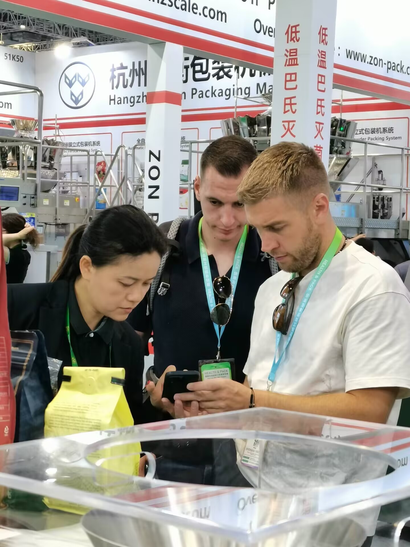 Shanghai Propack 2025