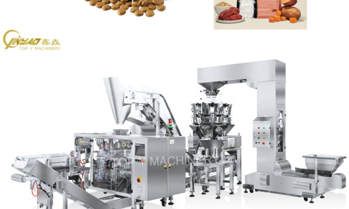How Customized Doypack Machines Work for Granule and Powder Packaging