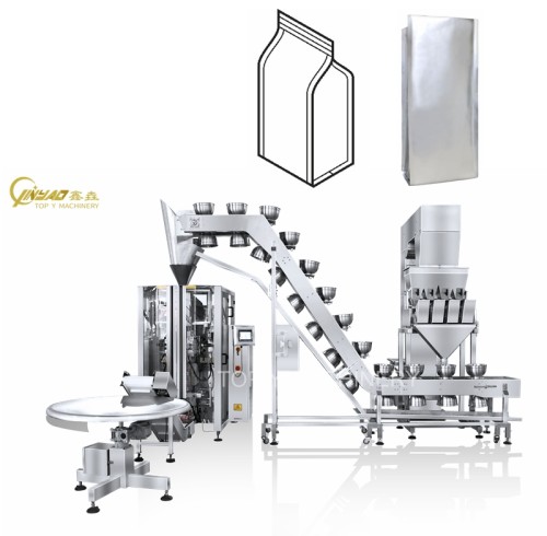 Small Granular Materials Packaging System For Height Solution