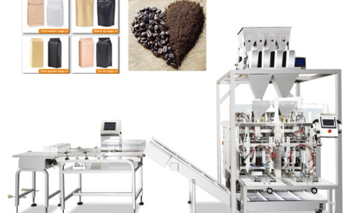 The Ultimate Guide to Granule Doypack Machines: From Coffee Beans to Pet Food