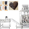 The Ultimate Guide to Granule Doypack Machines: From Coffee Beans to Pet Food