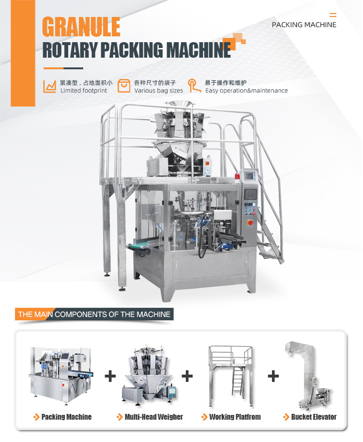Máquina rotativa de envasado de gránulos