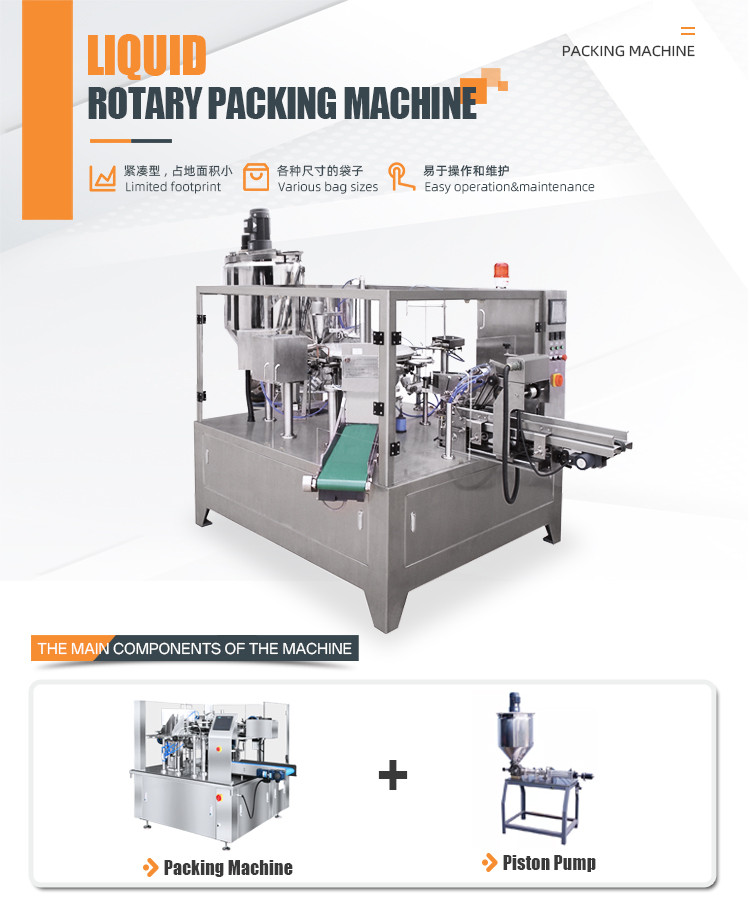 máquina de envasado rotativa de líquidos