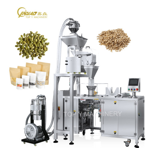 Beans Packing Machine | Standing Pouch Automatic Doypack Plastic Zipper Premade Bag | Filling Sealing Packaging Machine