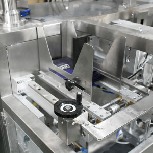 Stand up Pouch Packing Machine 丨 Coffee Powder Packing 丨Flour Packing 丨Matcha powder packaging丨Customization supported