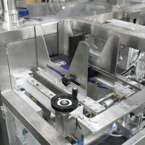 Stand up Pouch Packing Machine 丨 Coffee Powder Packing 丨Flour Packing 丨Matcha powder packaging丨Customization supported