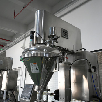 Doypack Powder Packing Machine丨Automatic 50g 2kg  Weigher丨Red Chilli Mirchi Powder丨 Premade Bag Packing Machine